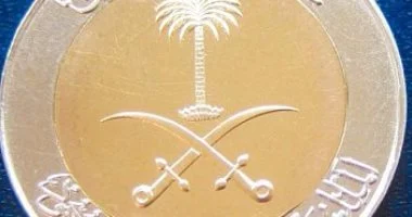 استقرار الريال السعودي أمام الجنيه اليوم في البنوك