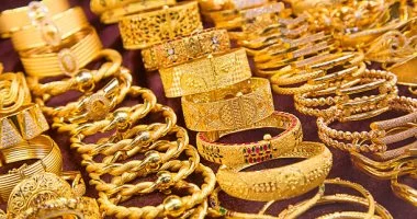 استقرار سعر الذهب اليوم في مصر مع تحرك الأونصة فوق 4600 دولار