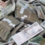 الحكومة تحذر من مخاطر المنصات المالية غير المرخصة وتحث على عدم التفريط في الأموال