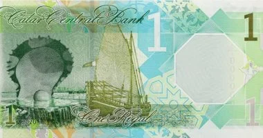 الريال القطري يحافظ على استقراره مقابل الجنيه في البنوك اليوم 1 مايو 2026