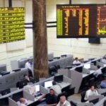بورصة تغلق على ارتفاع جماعي لمؤشراتها في بداية الأسبوع