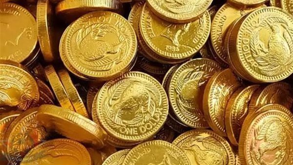 سعر الجنيه الذهب في مصر يشهد استقراراً ملحوظاً