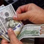 سعر الدولار مقابل الجنيه في البنك المركزي المصري يتصدر الأخبار الاقتصادية