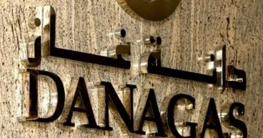 شركة دانة غاز تعلن عن سداد مستحقاتها وتحقيق زيادة في الإنتاج بحلول 2026