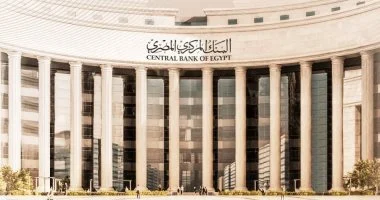 شهادات الادخار الجديدة في البنوك تتباين بين العائد الثابت والمتغير