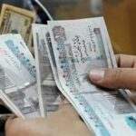موعد صرف مرتبات شهر مايو 2026 لجميع العاملين في الدولة