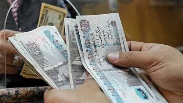 موعد صرف مرتبات شهر مايو 2026 لجميع العاملين في الدولة