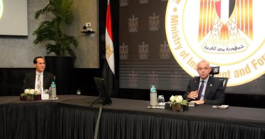 وزير الاستثمار يستعرض استراتيجيات جديدة خلال اجتماع موسع مع الرئيس التنفيذي لهيئة الاستثمار وقياداتها