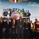 وزير الطيران المدني يكرم النماذج المتميزة بمناسبة عيد العمال
